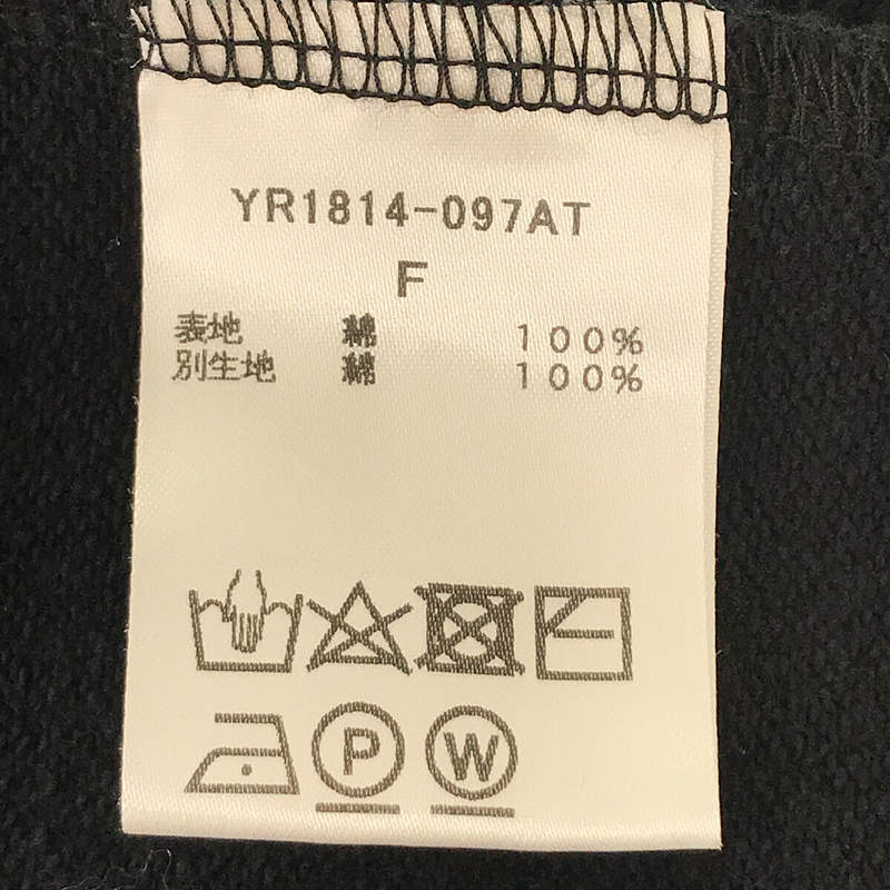 yori / ヨリ コットン バックジップ ティアード ワンピース