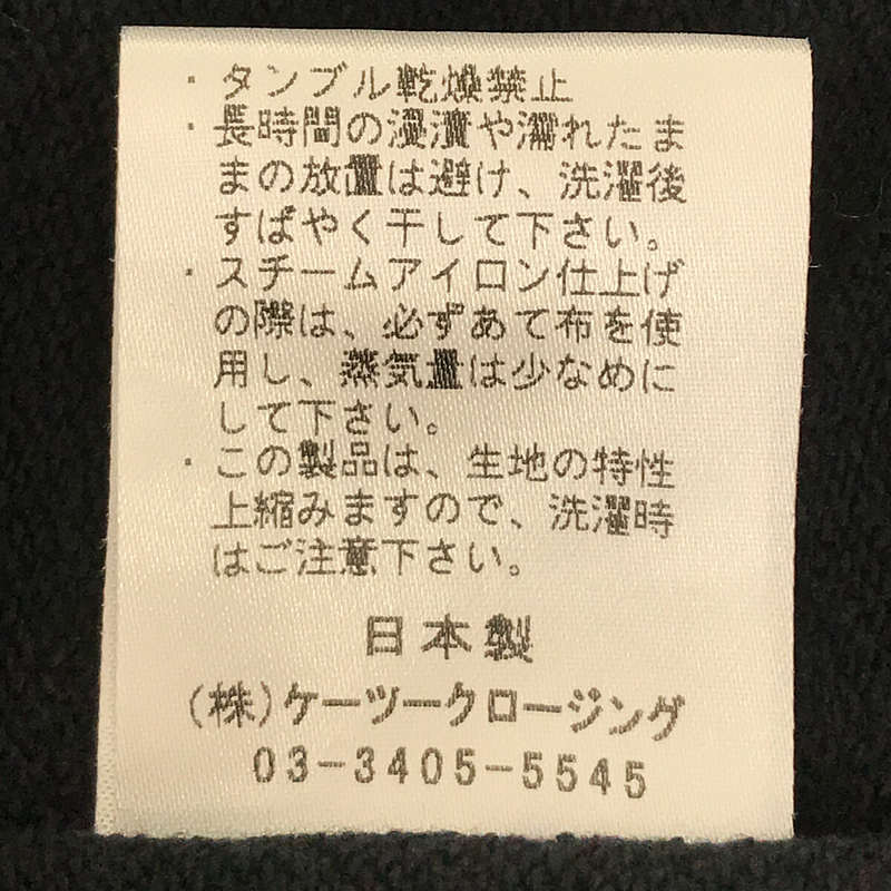 yori / ヨリ コットン バックジップ ティアード ワンピース