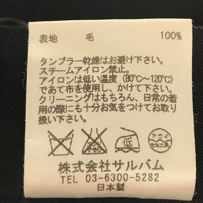 sulvam / サルバム ウール ギャバジン ボンテージ パンツ