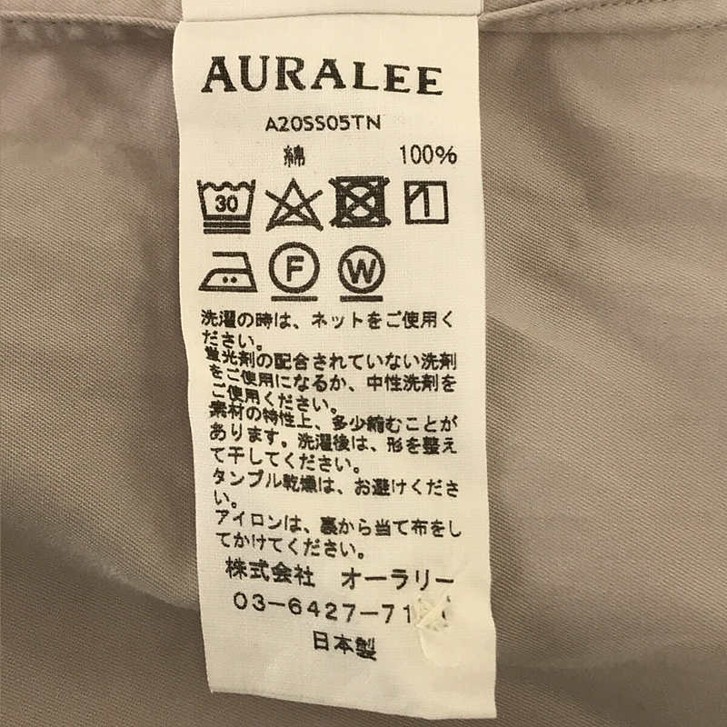 AURALEE / オーラリー WASHED FINX TWILL SLEEVELESS SHIRTS  スタンドカラー ノースリーブ シャツ ブラウス