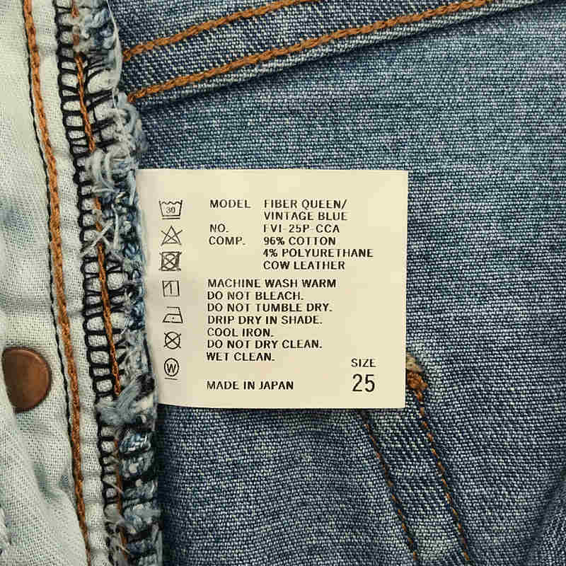 SERGE de bleu / サージ FIBER QUEEN VINTAGE BLUE ジーンズ デニム パンツ