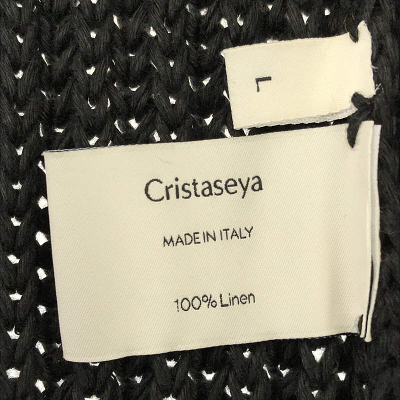 Cristaseya / クリスタセヤ Editions #18 Linen Cardigan リネンローゲージカーディガン