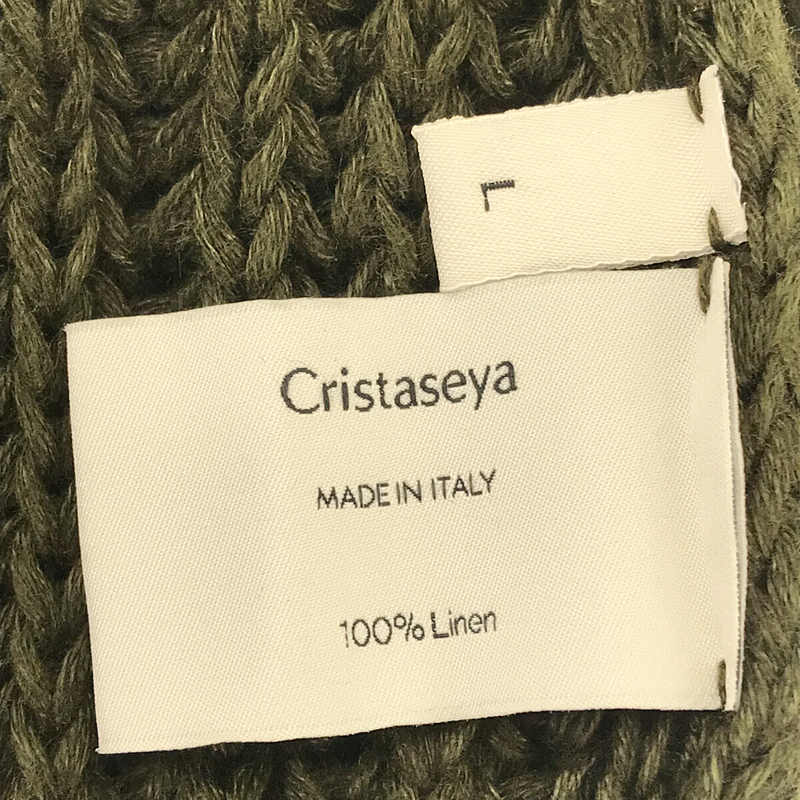 Cristaseya / クリスタセヤ linen ribbed 3yarns sweater リネンローゲージニット