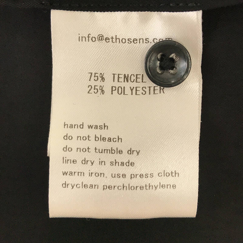 ETHOSENS / エトセンス テンセル ポリエステル スタンドカラー レイヤード シャツ