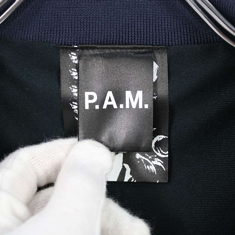 P.A.M. / パム CRATOR ZIP JKT トラックジャケット