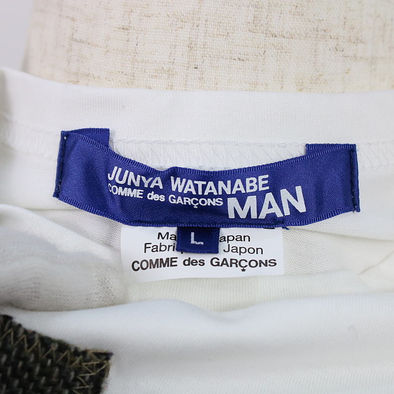 JUNYA WATANABE MAN / ジュンヤワタナベマン 綿度詰天竺×ウールツイードパッチワーク Tシャツ