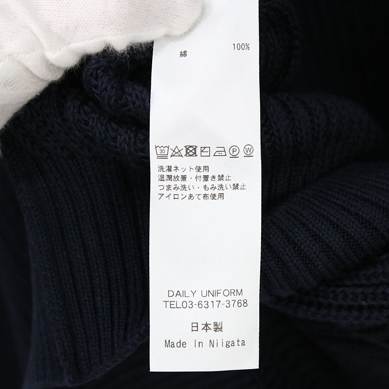 AH SWEATER 002 アメリカン・シーアイランドコットンビッグセーター ...