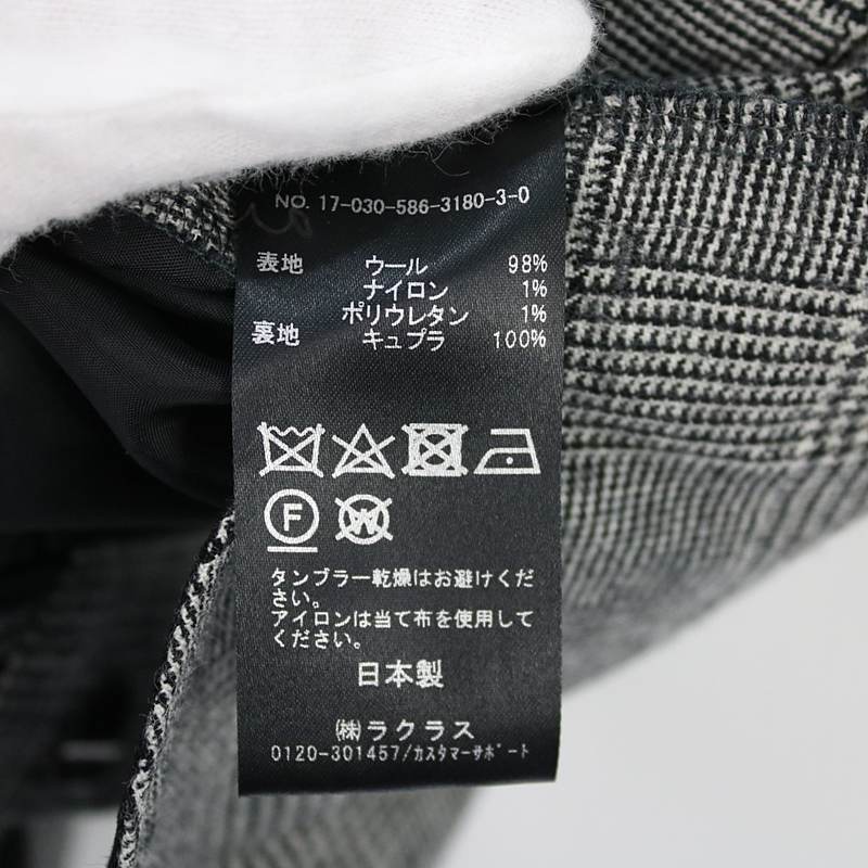 AP STUDIO / エーピーストゥディオ Glencheck Straight グレンチェックパンツ