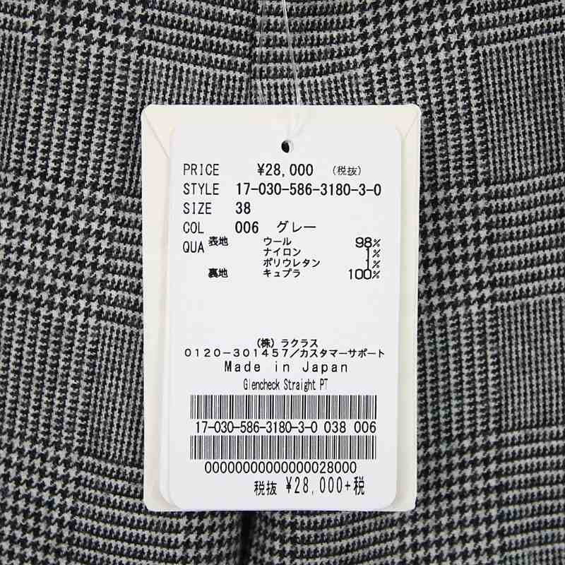 AP STUDIO / エーピーストゥディオ Glencheck Straight グレンチェックパンツ