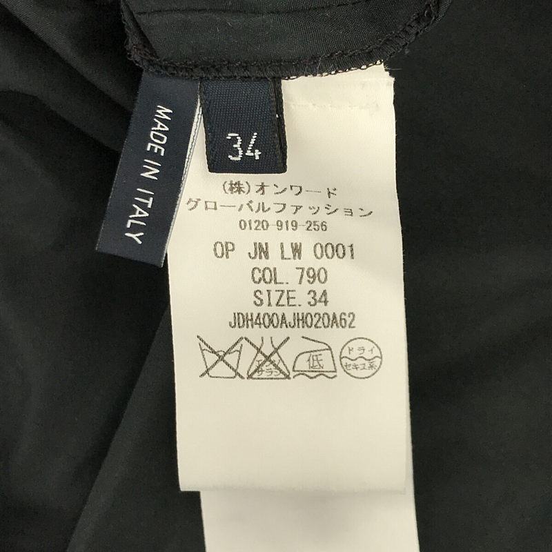 JIL SANDER NAVY / ジルサンダーネイビー イタリア製 クルーネック ドローコード 切替 ワンピース