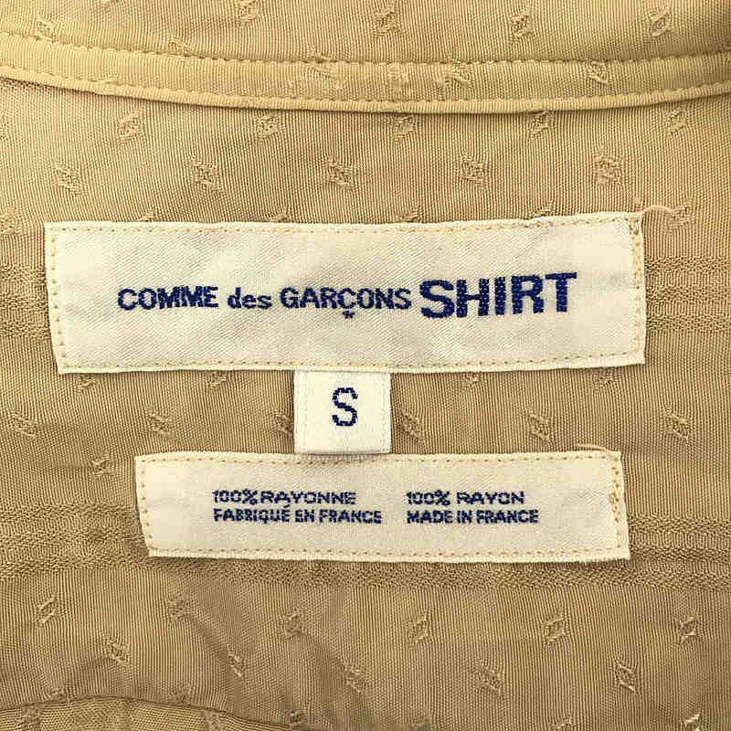 COMME des GARCONS SHIRT / コムデギャルソンシャツ 1990s ヴィンテージ レーヨンジャガード オープンカラーシャツ