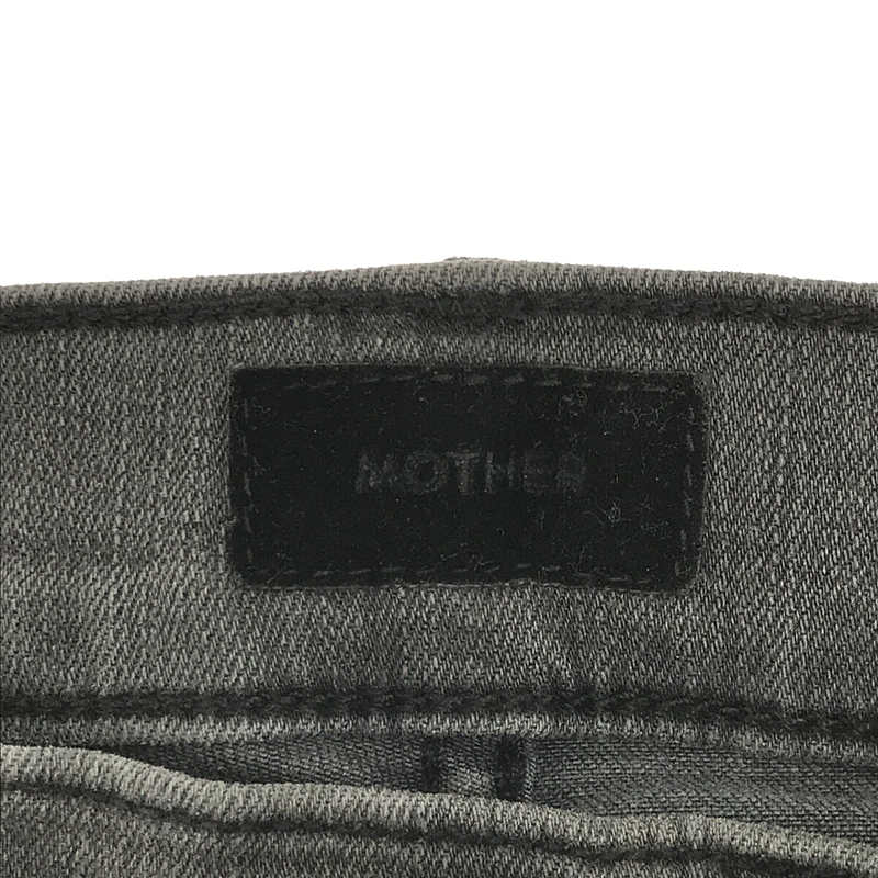 MOTHER / マザー THE INSIDER CROP STEP FRAY クロップドレイヤーカットオフストレッチデニムパンツ
