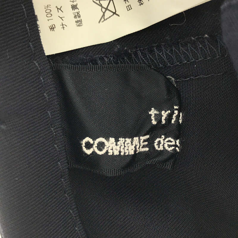 ウールギャバ 変形 フレア キュロット スカート ショートパンツtricot COMME des GARCONS / トリココムデギャルソン