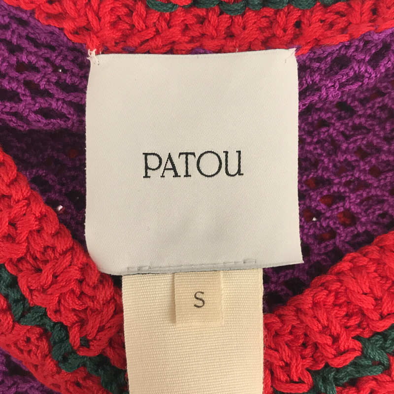 PATOU / パトゥ Handmade Crochet Sleeveles フラワー モチーフ ハンドメイド ニット クロシェ ベスト