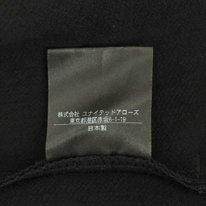 尾花大輔 ユナイテッドアローズ united arrows sons バッグ リュック