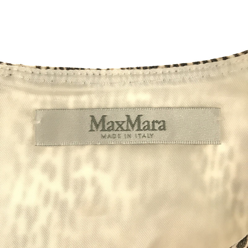 Max Mara / マックスマーラ イタリア製 レオパード柄 プリント Vネック ワンピース