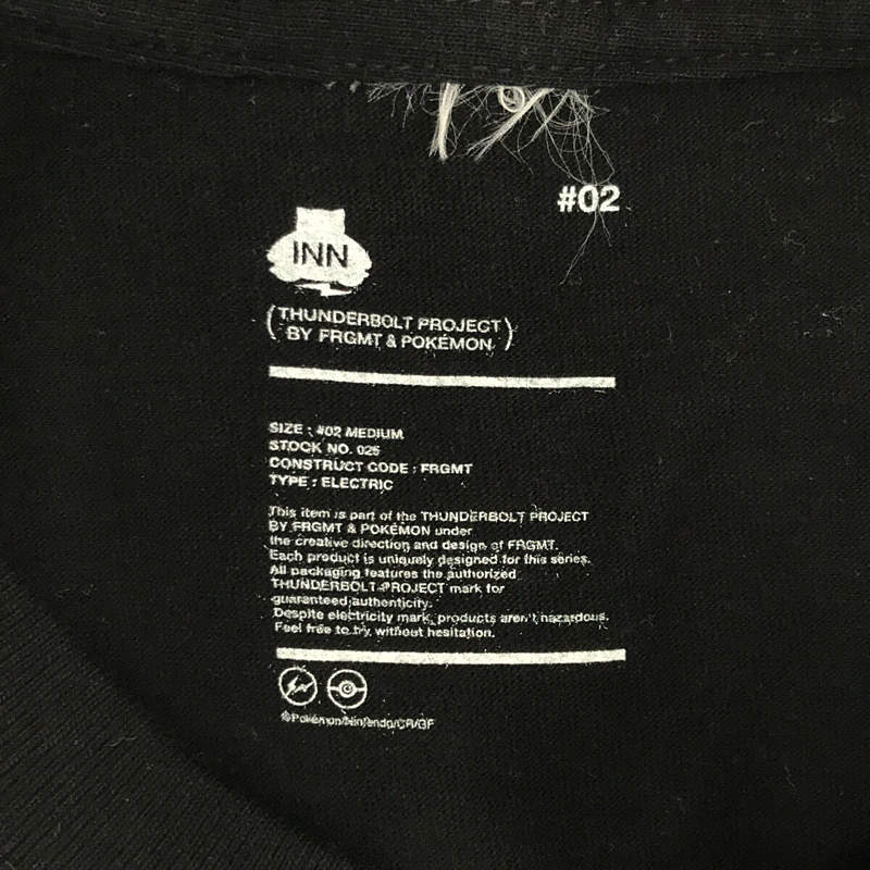 Tシャツ/カットソー(半袖/袖なし)L　新品未開封　FRGMT ポケモン Tシャツ  フラグメント POKEMON