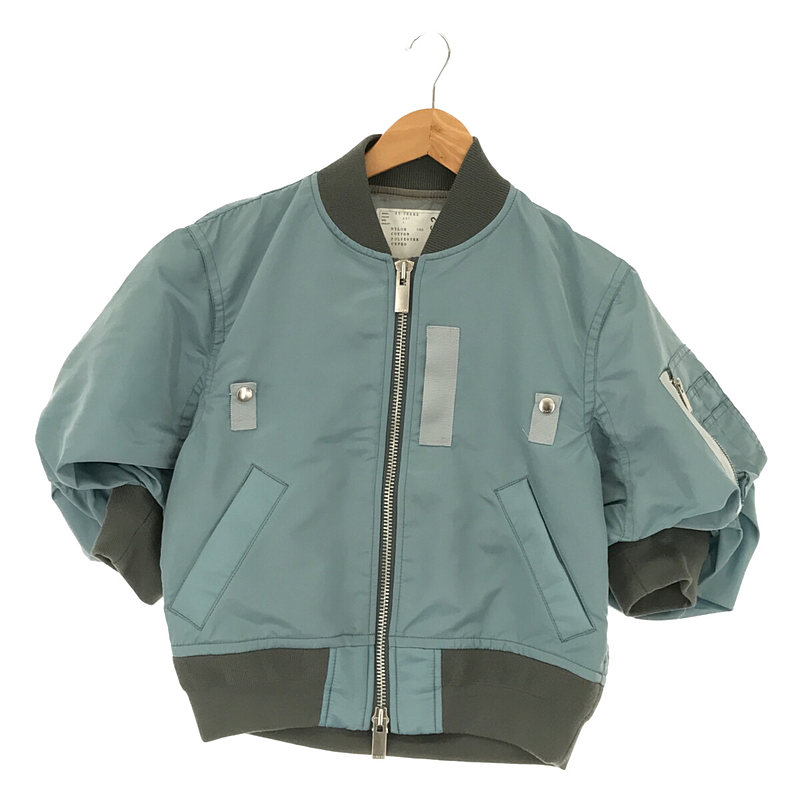 Nylon Twill Blouson Bomber Jacket ナイロン ツイル ブルゾン ボンバー ジャケット