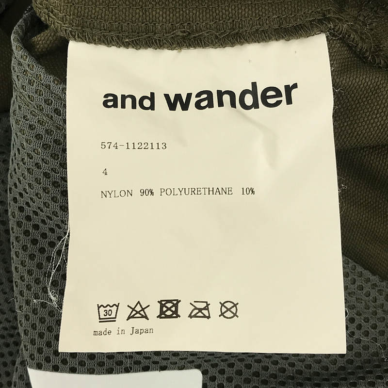 and wonder / アンドワンダー Schoeller 3XDRY stretch saruel pants ショーラー スリーエックス ドライ ストレッチ サルエル パンツ