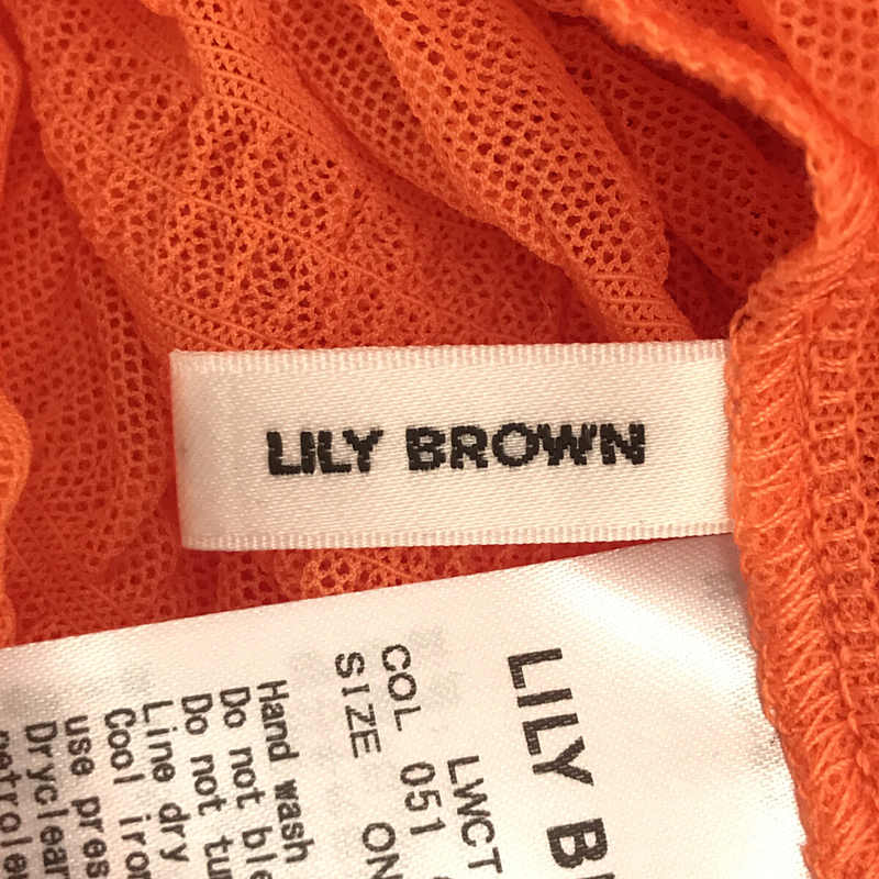 LILY BROWN / リリーブラウン シアー カット チュール トップス ペチコート付き