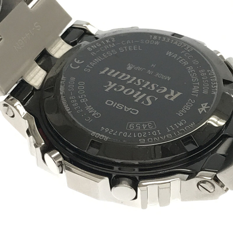 CASIO / カシオ G-SHOCK ジーショック GMW-B5000D-1JF 電波ソーラーウォッチ Bluetooth対応 フルメタル オールシルバー