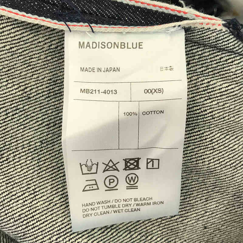 BIBALL WIDE PT セルビッチ デニム オーバーオール サロペットMADISON BLUE / マディソンブルー