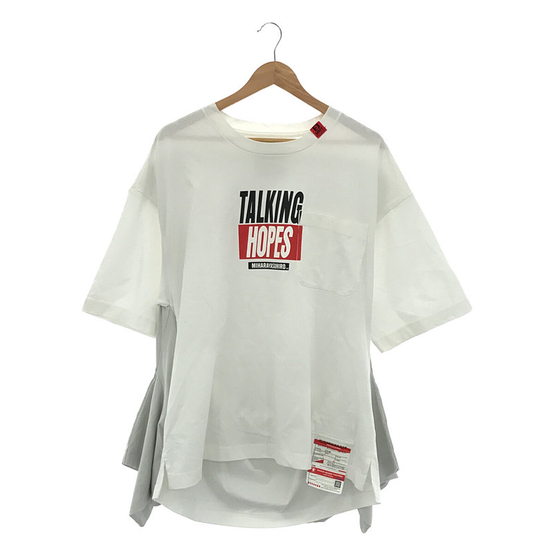 2Way Combined T-shirt コンバインド ドッキング TシャツMaison MIHARA YASUHIRO / メゾンミハラヤスヒロ