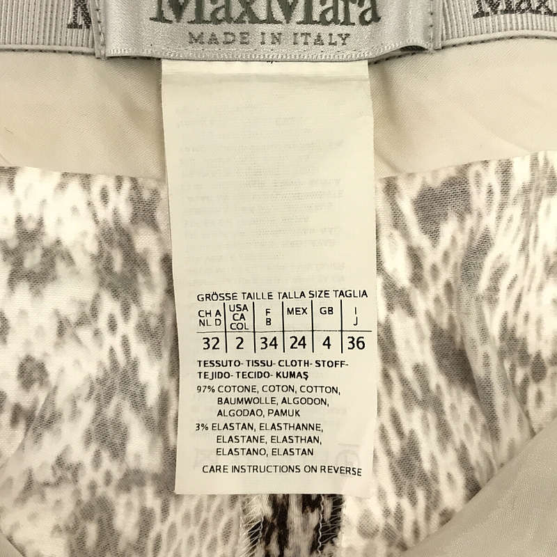 Max Mara / マックスマーラ イタリア製 コットン ストレッチ パイソン柄 プリント パンツ