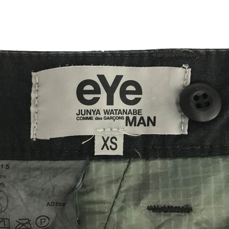 eye JUNYA WATANABE COMME des GARCONS MAN / アイジュンヤワタナベコムデギャルソンマン 製品染 ストレート スラックス パンツ