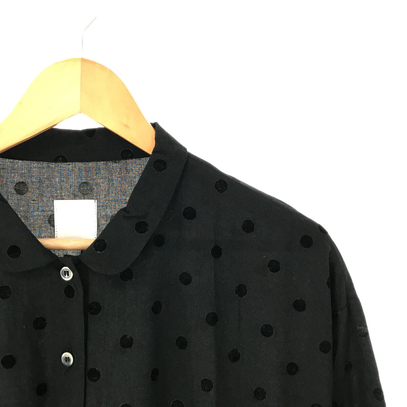 【ne Quittez pas】COTTON DOT ギャザーロングワンピース