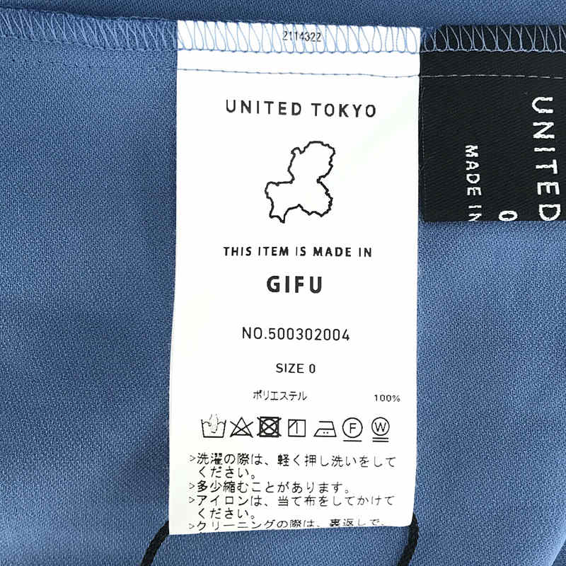 UNITED TOKYO / ユナイテッド トウキョウ twist design BL ツイスト デザイン ノースリーブ ブラウス