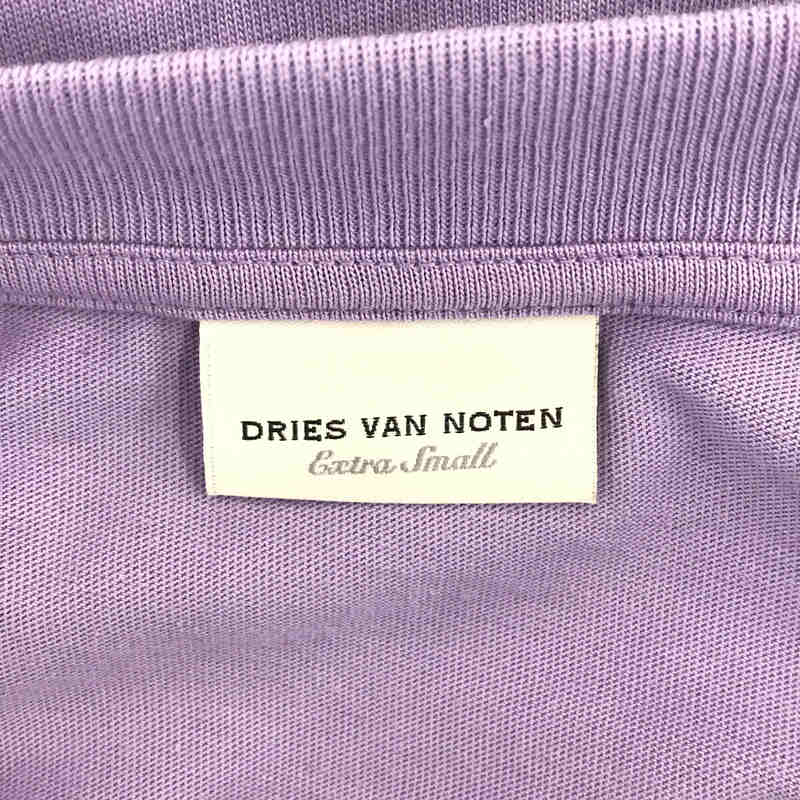 DRIES VAN NOTEN / ドリスヴァンノッテン コットン サテン アーム 切替 ロングスリーブ カットソー