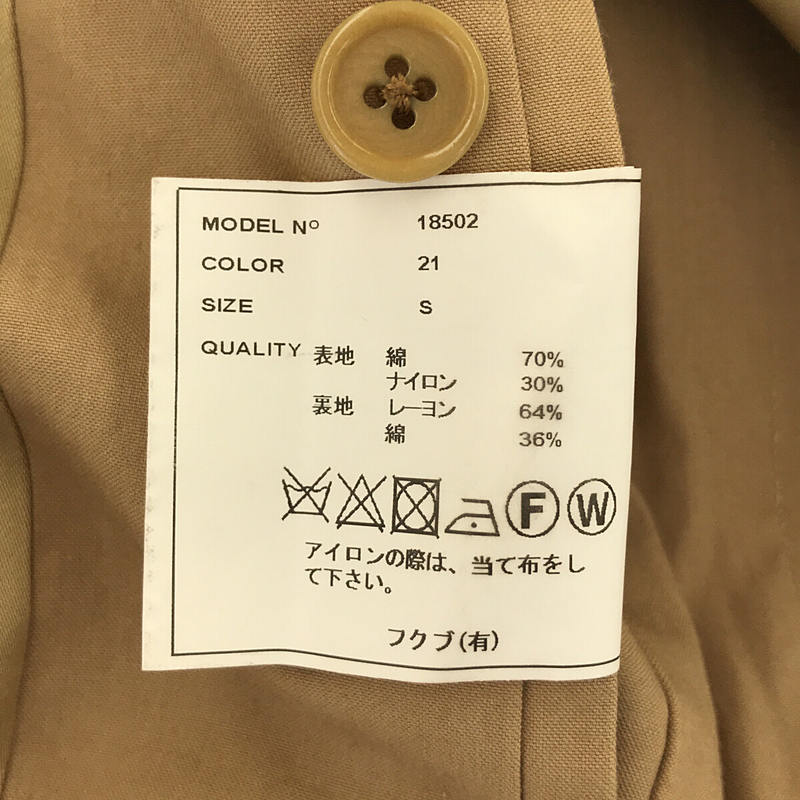 YAECA / ヤエカ SOUTEIN COLLAR COAT STANDARD ステンカラーコート スタンダード