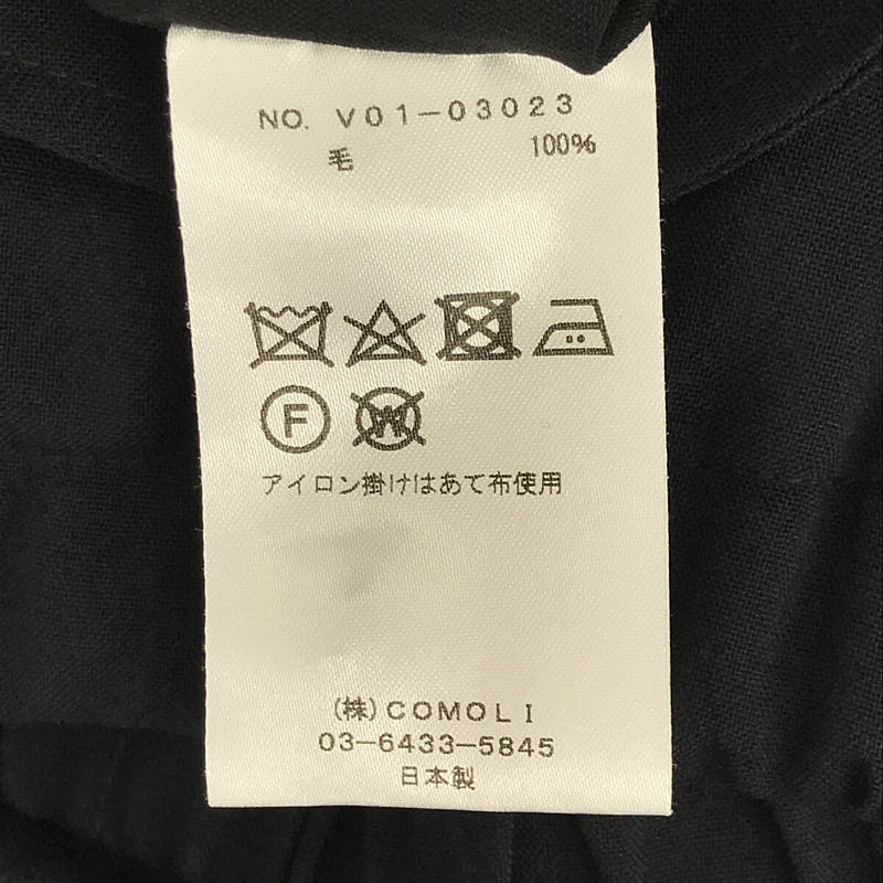 COMOLI / コモリ ウール 二―タックパンツ V01-03023