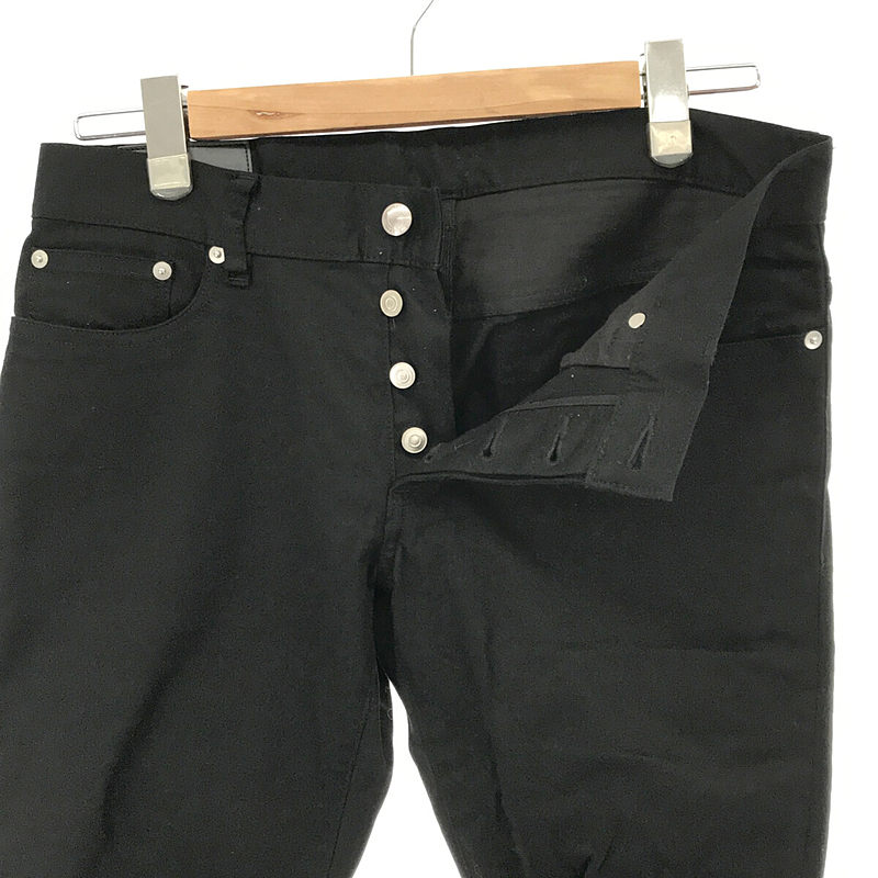 ATTACHMENT / アタッチメント 30/2 Stretch Weapon Super Slim Pants ストレッチ ウェポン スーパー スリム パンツ