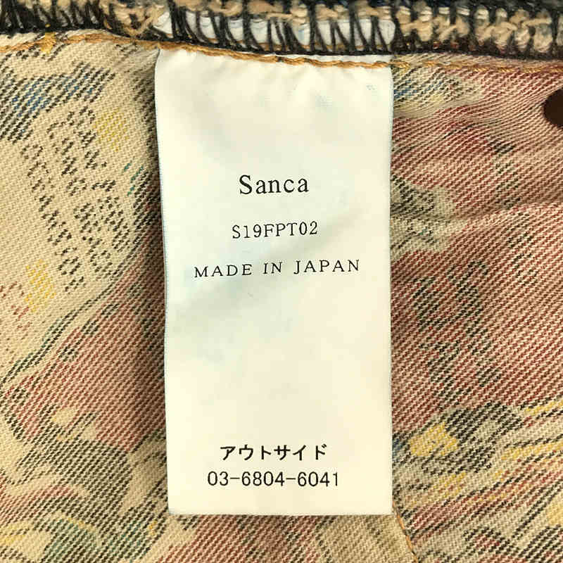 Sanca / サンカ 15.5oz DENIM TAPERED 5P USED セルビッチ ユーズド加工 テーパード デニム パンツ