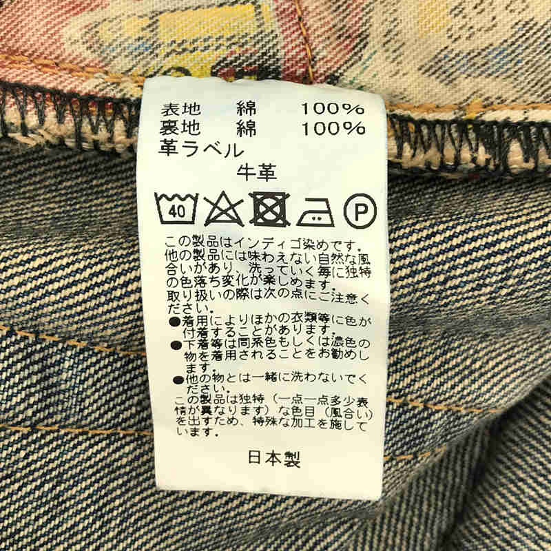 Sanca / サンカ 15.5oz DENIM TAPERED 5P USED セルビッチ ユーズド加工 テーパード デニム パンツ