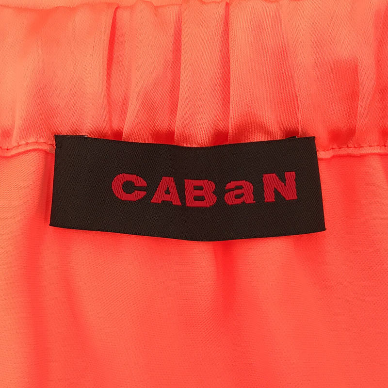 CABaN / キャバン ポリエステル サテン ロング スカート