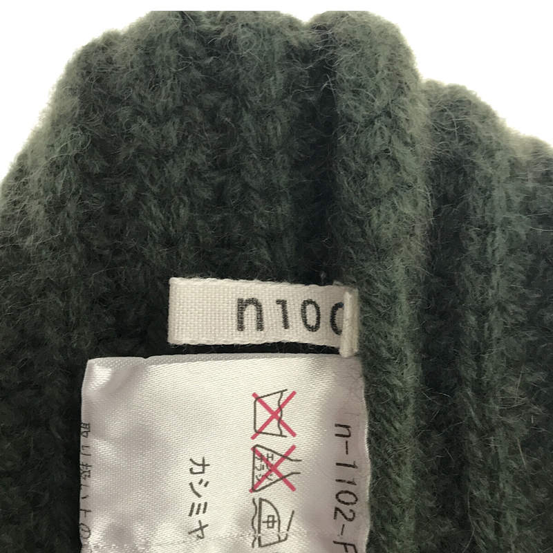 n100 / エヌワンハンドレッド カシミヤ ニット帽 ニットキャップ 帽子 green