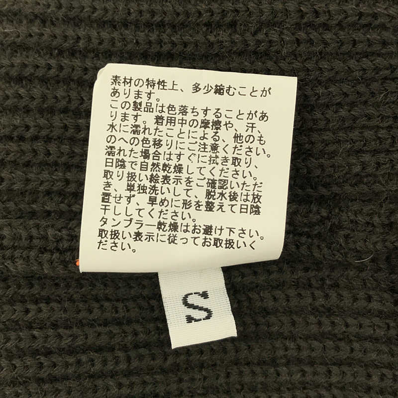 ANDERSEN-ANDERSEN / アンデルセンアンデルセン SKIPPER JACKET スキッパー ジャケット 7ゲージ ニット クルーネック カーディガン