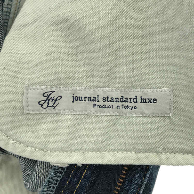 journal standard luxe / ジャーナルスタンダード ラックス 12.5OZ ワイドタックパンツ デニムパンツ