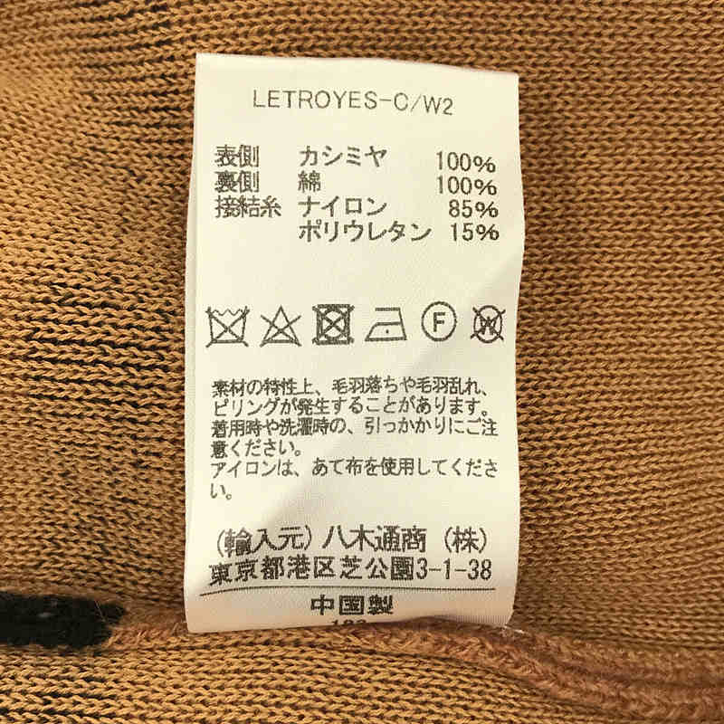 Letroyes / ルトロワ × BEAMS F ビームス エフ 別注 カシミヤ ダブルフェイス モックネック ニット