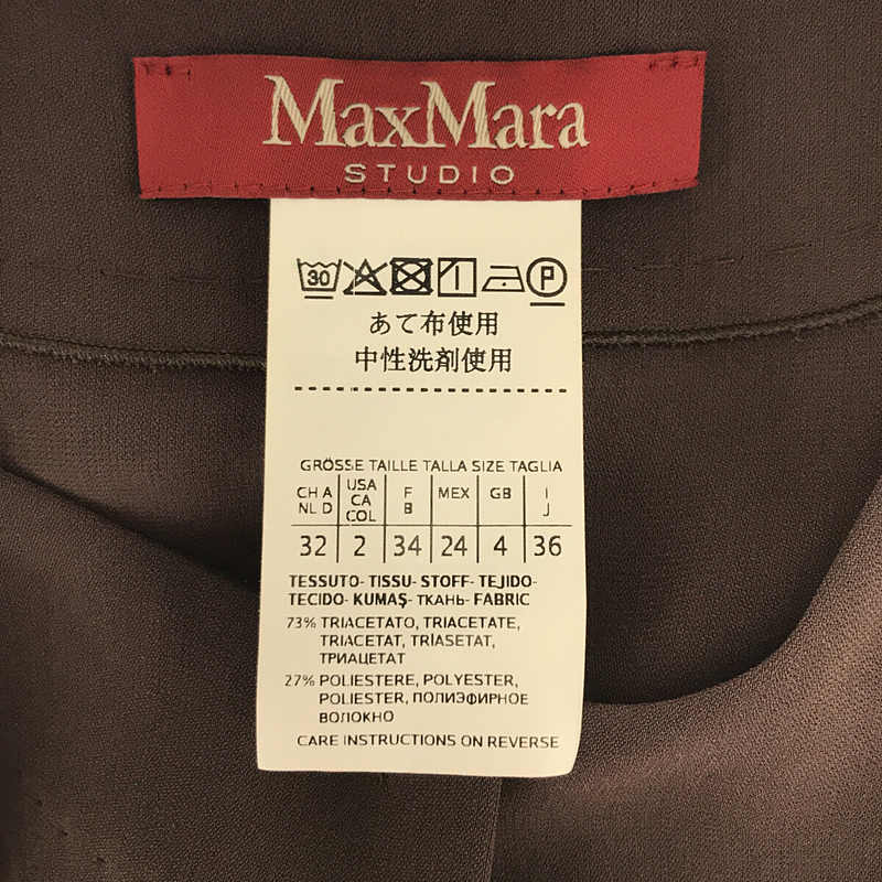 MAX MARA STUDIO / マックスマーラ ステュディオ トリアセテート クルーネック ロング カーディガン ガウン