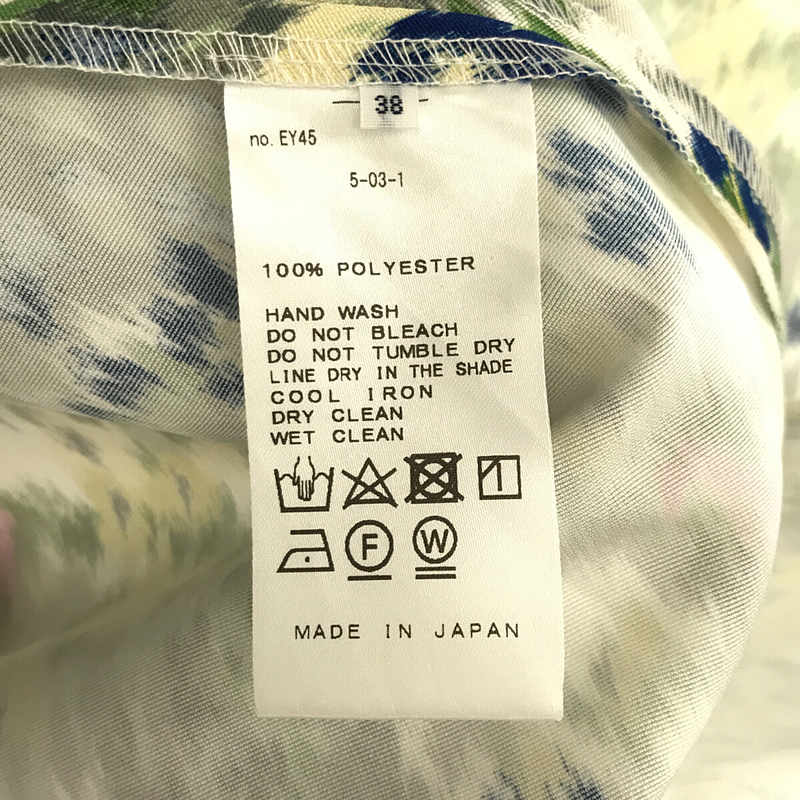 IENA / イエナ かすれフラワーギャザースカート