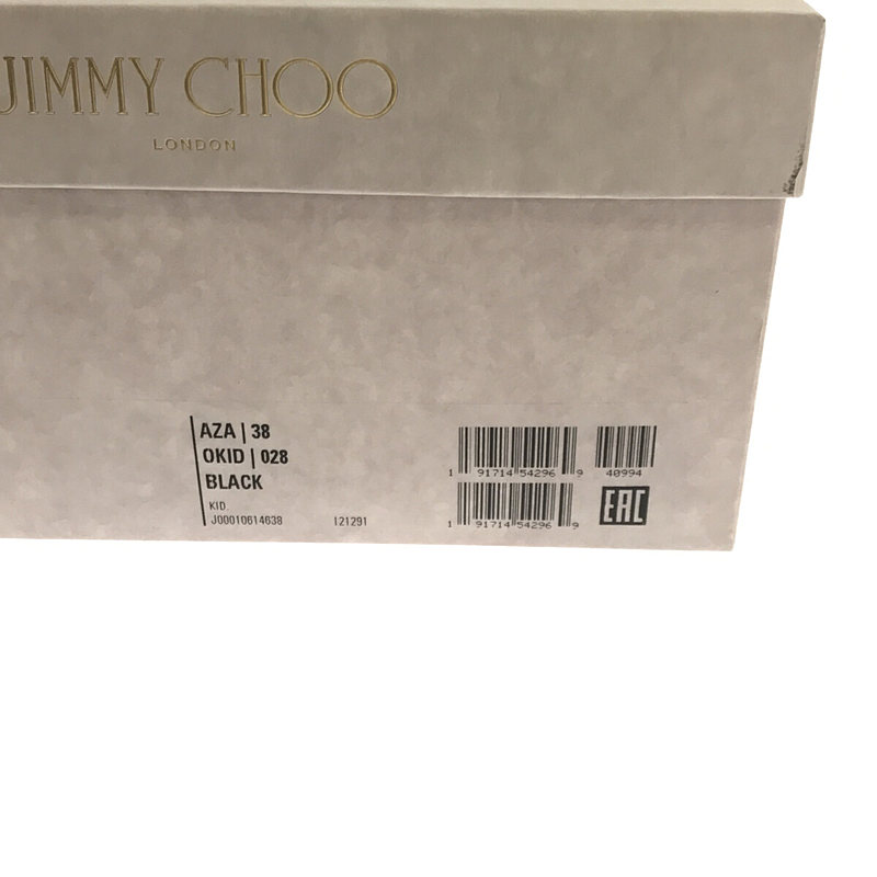 JIMMY CHOO / ジミーチュウ AZA OKID レザーポインテッドトゥヒールパンプス箱・保存袋付き