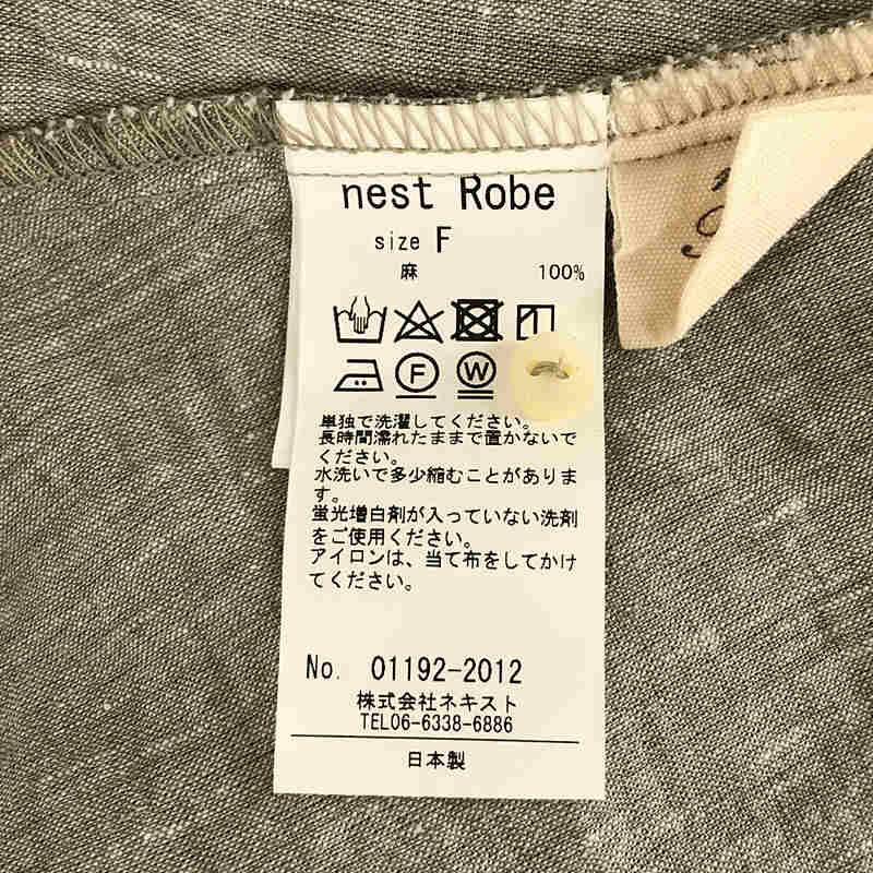 nest robe / ネストローブ バックギャザー ダブル 水撚り リネン 先染め シェフ ブラウス