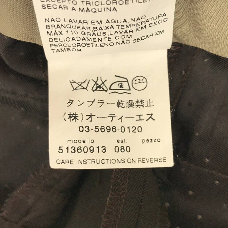 WEEKEND MAX MARA / ウィークエンド マックスマーラ Modern Trouser ウール ストレッチ モダン トラウザー スラックス