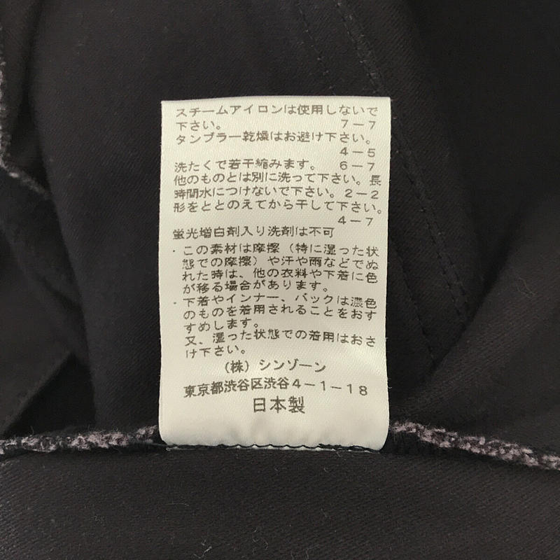 Shinzone / シンゾーン BAKER PANTS ベイカーパンツ b