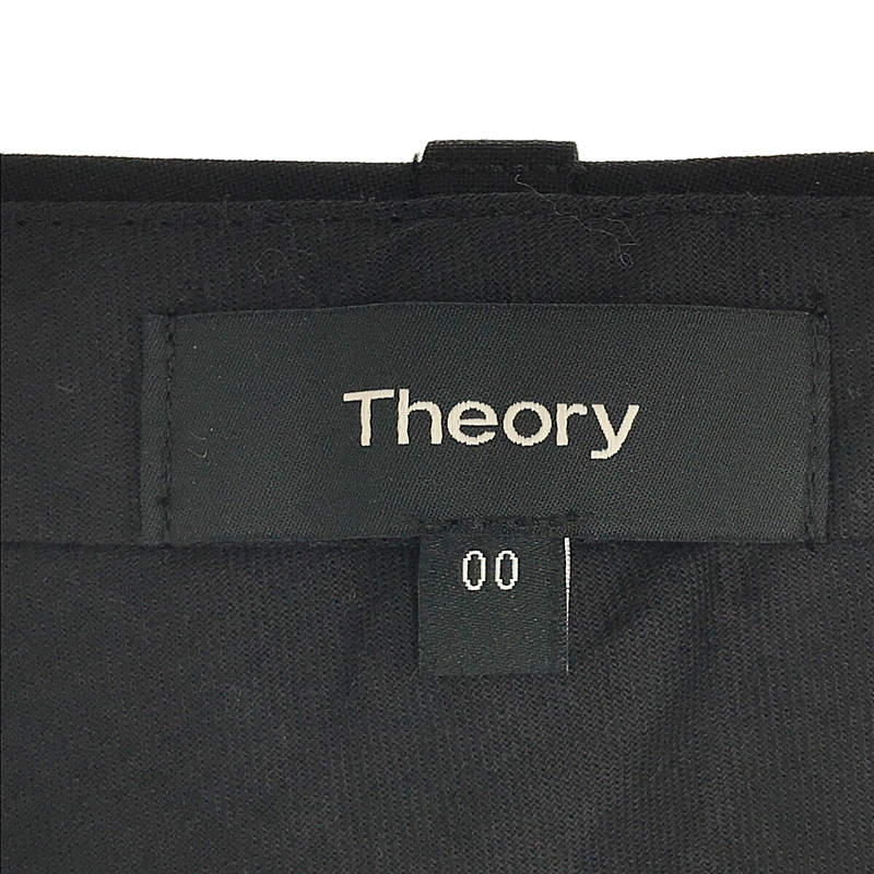 その他 ウール ストレッチ センタープレス ストレート スラックス