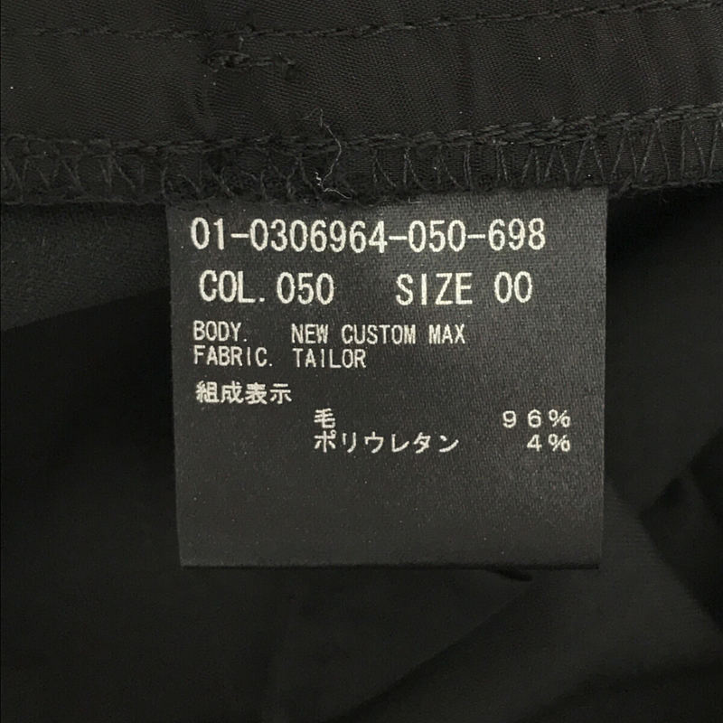 その他 ウール ストレッチ センタープレス ストレート スラックス